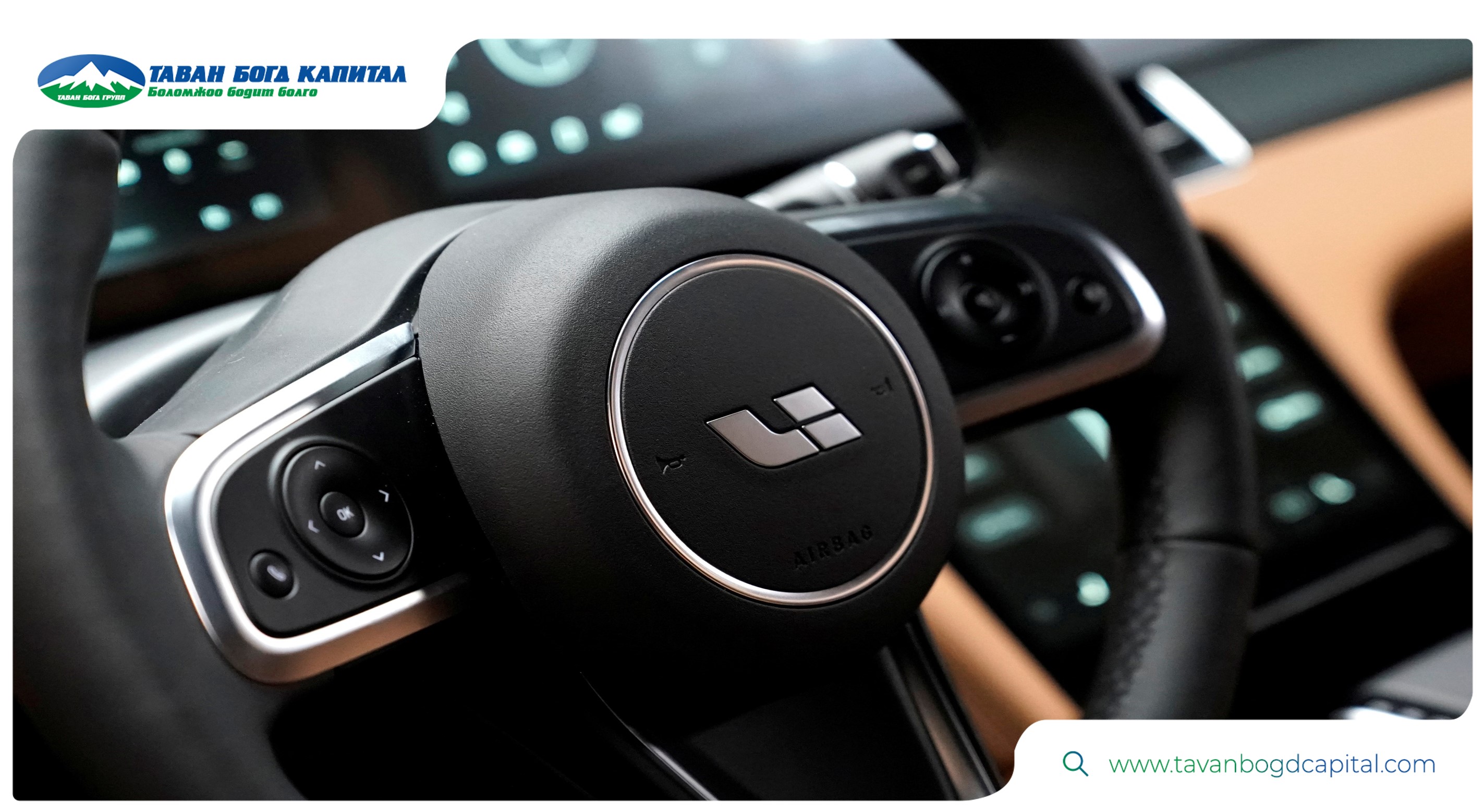 Азийн зах зээл: “Li Auto”-ийн борлуулалт 146%-иар өссөн байна