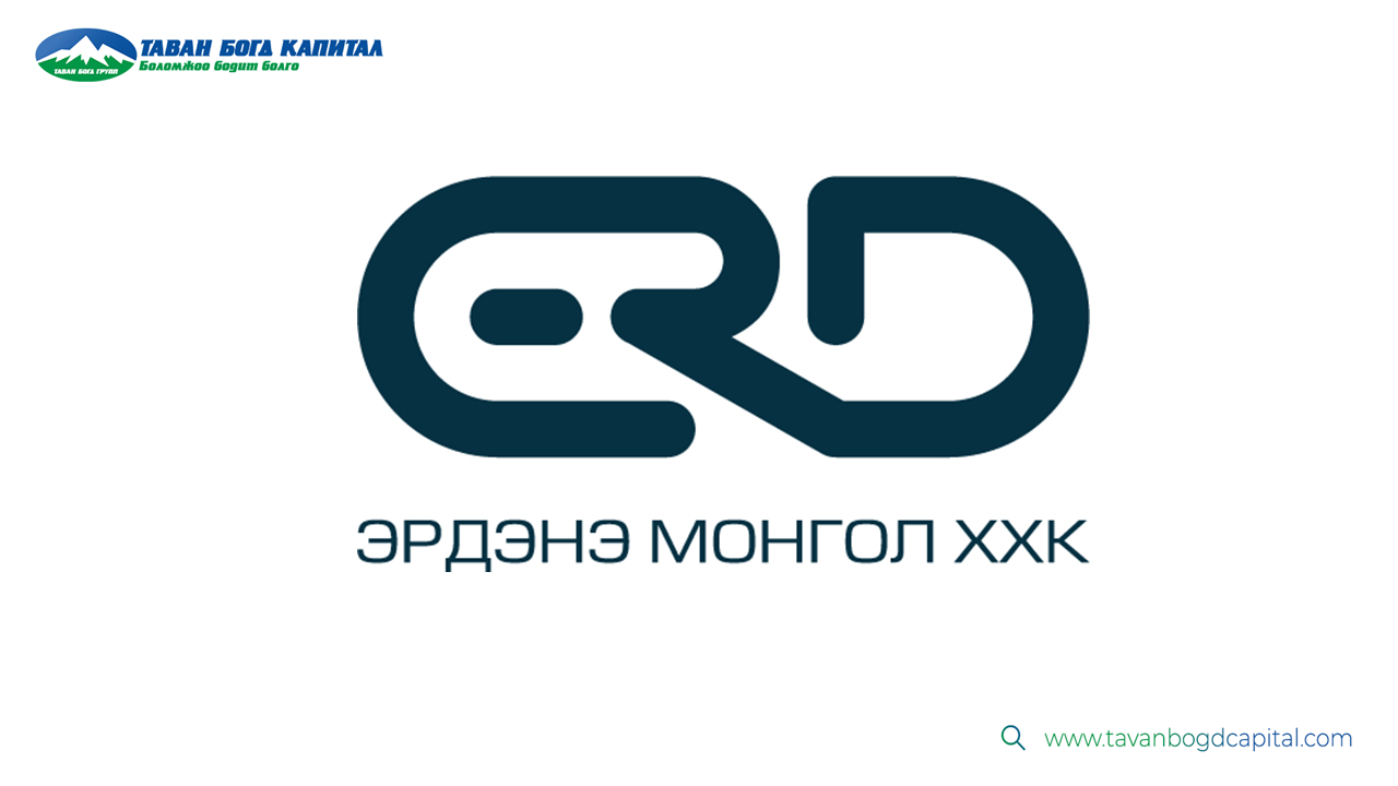 | ERDN
