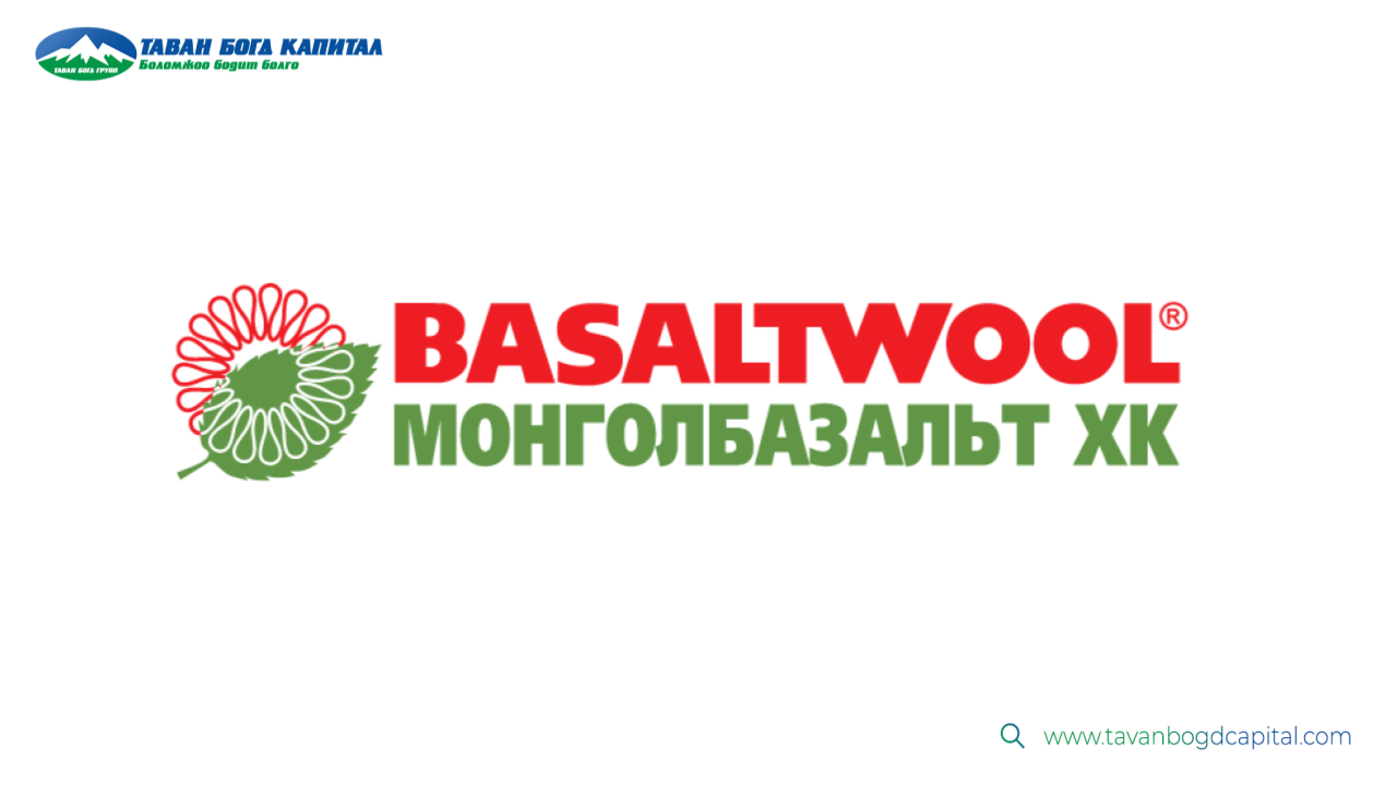 Өнөөдөр биржид: Монгол Базальт ХК ногдол ашгийн өгөөж 9.2% хүрлээ